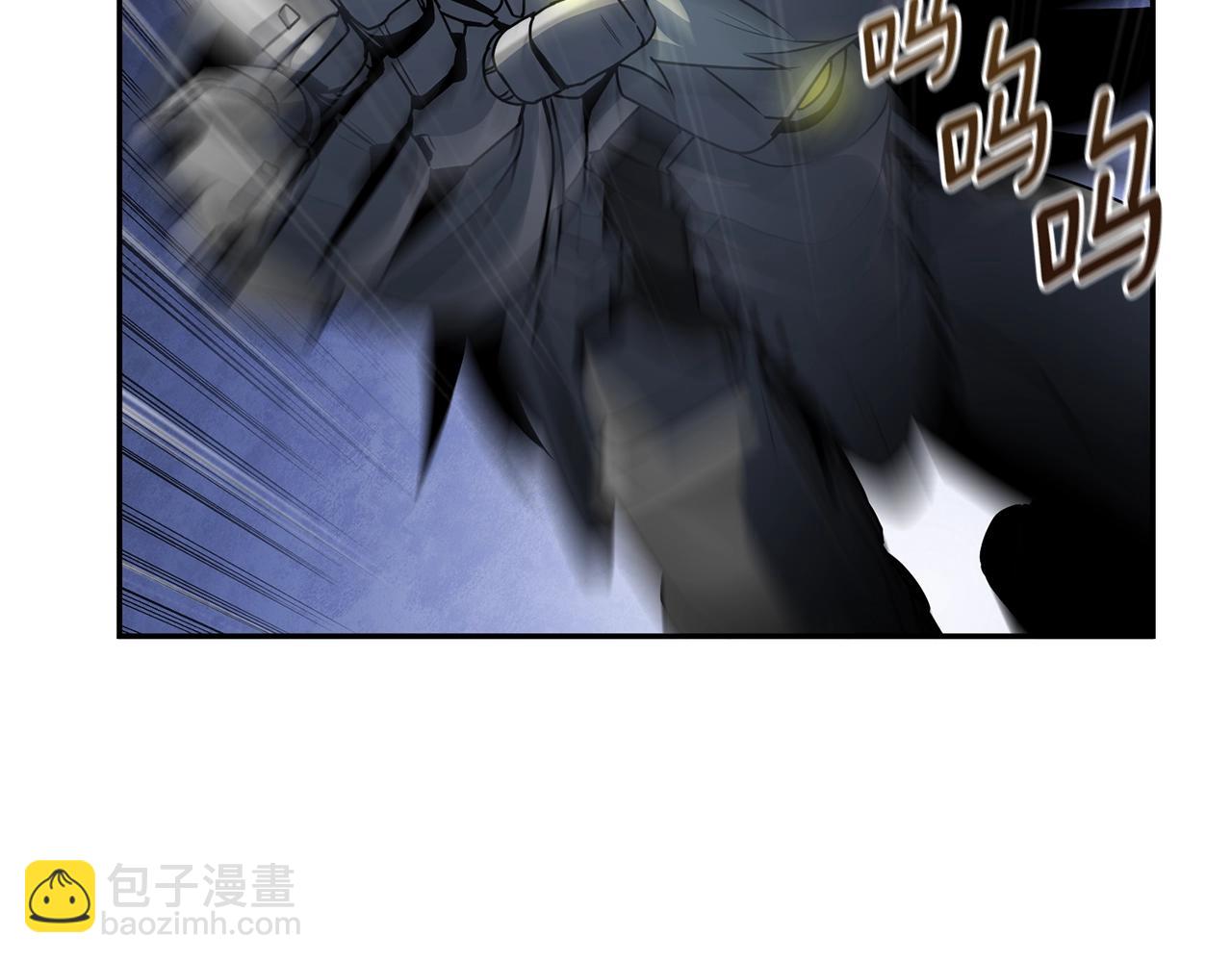 第5话 地下城boss怪150