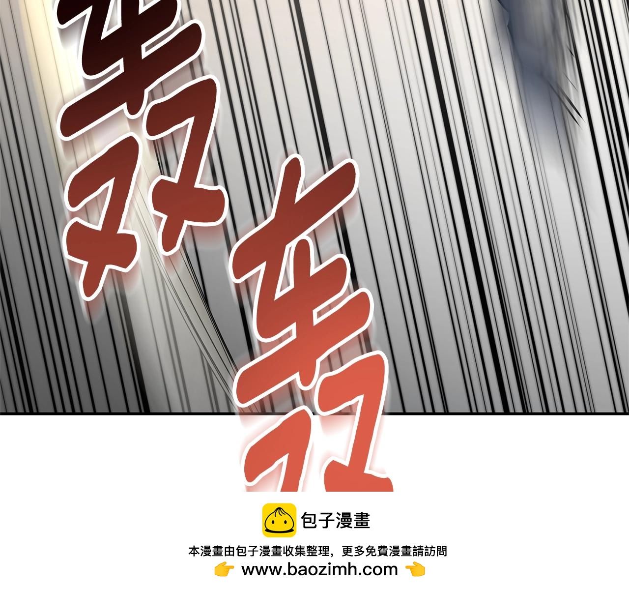 第5话 地下城boss怪157