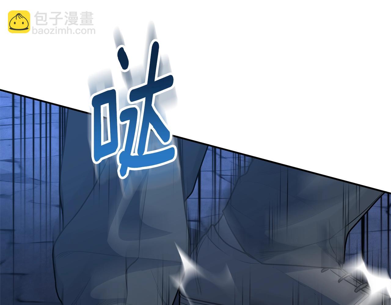 第5话 地下城boss怪167