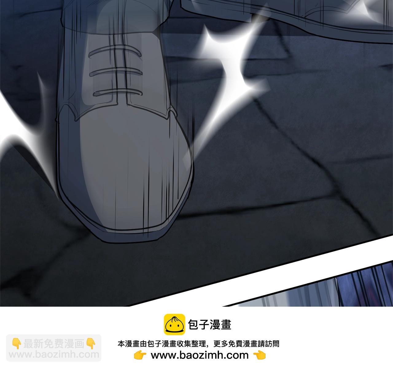 第5话 地下城boss怪168