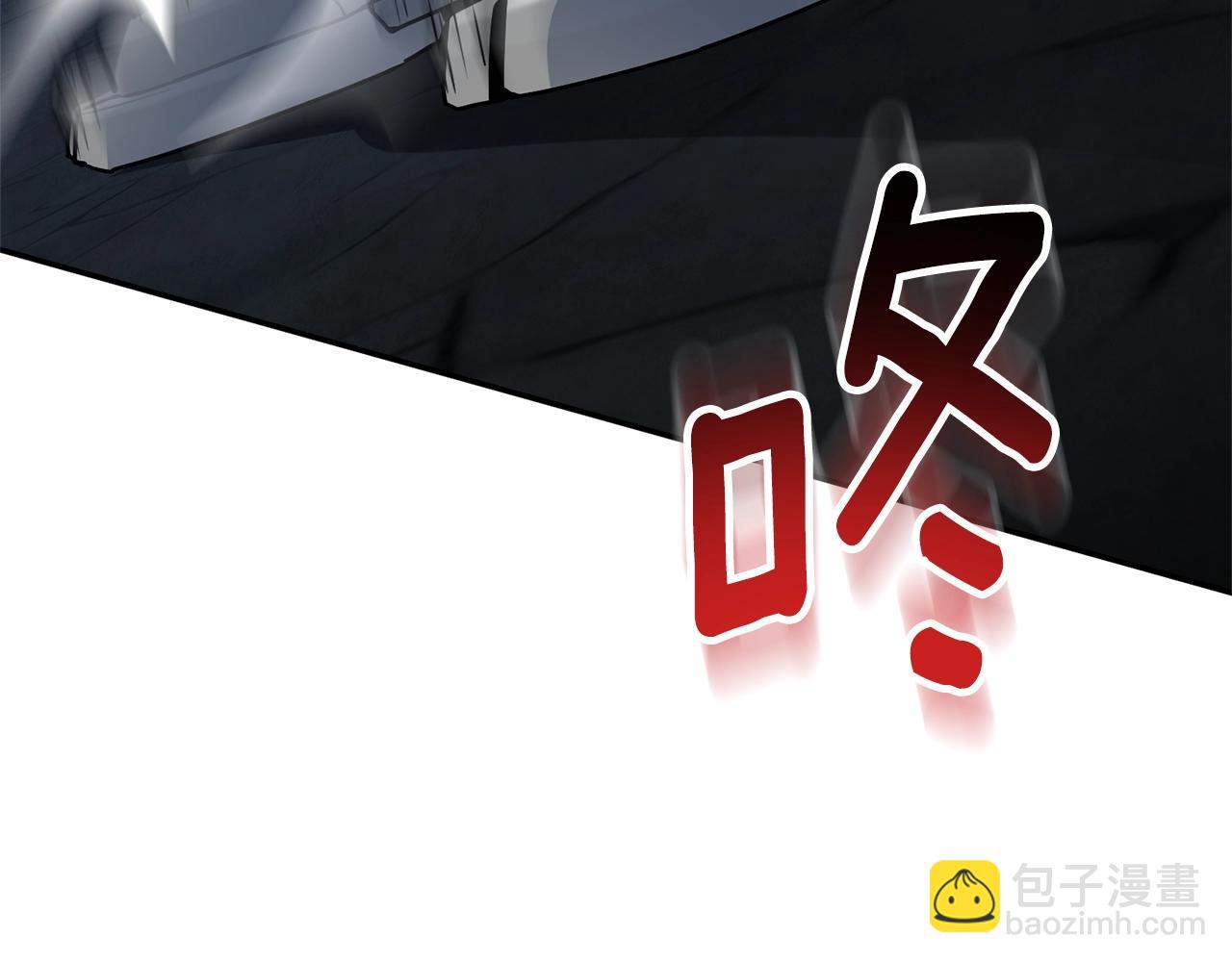 第5话 地下城boss怪170