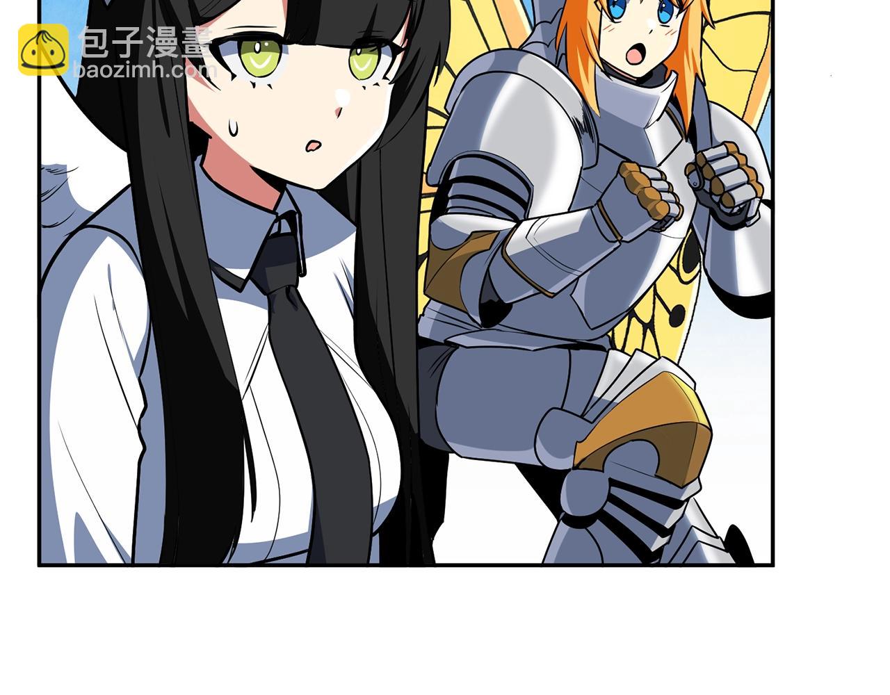 第5话 地下城boss怪190