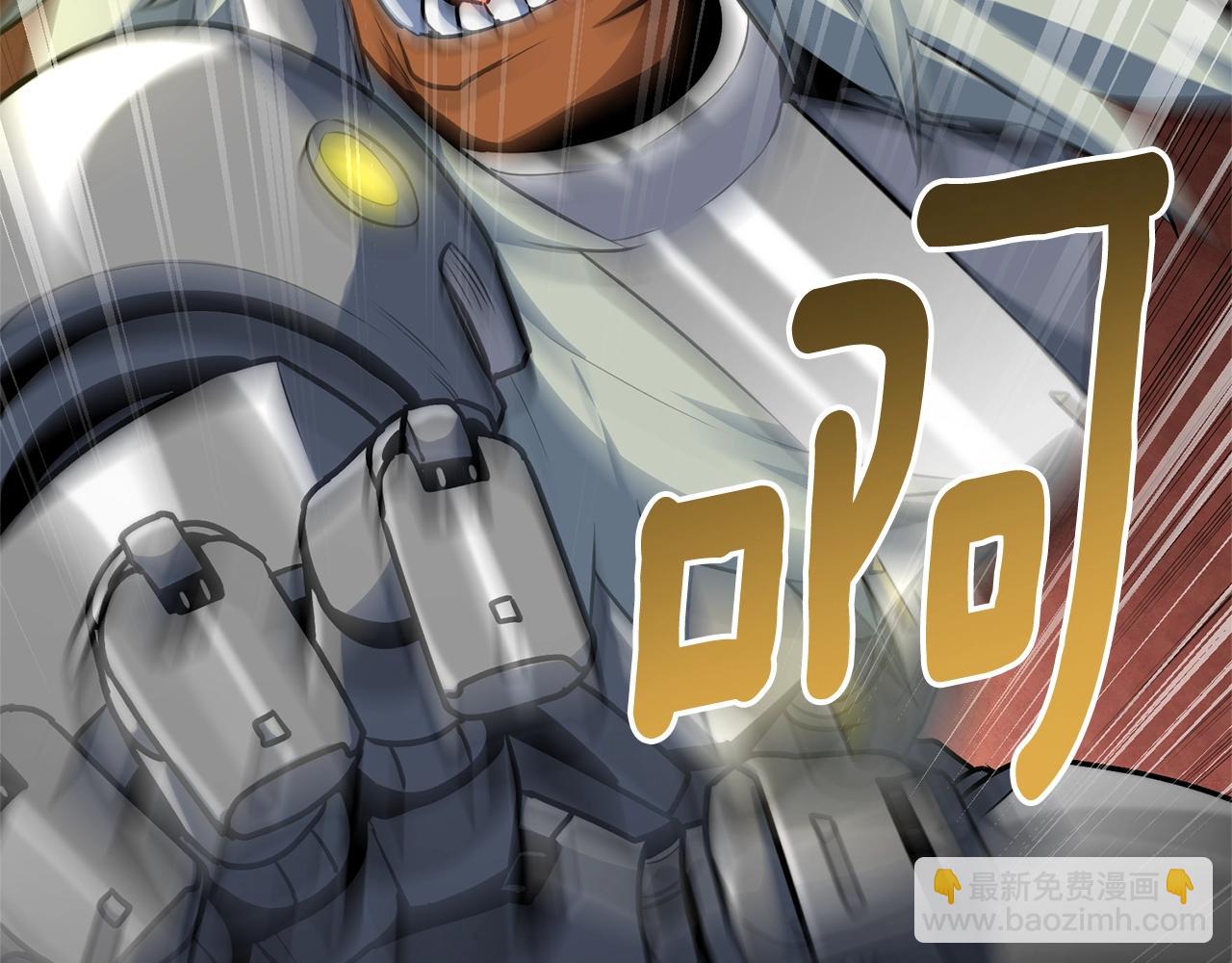 第5话 地下城boss怪198