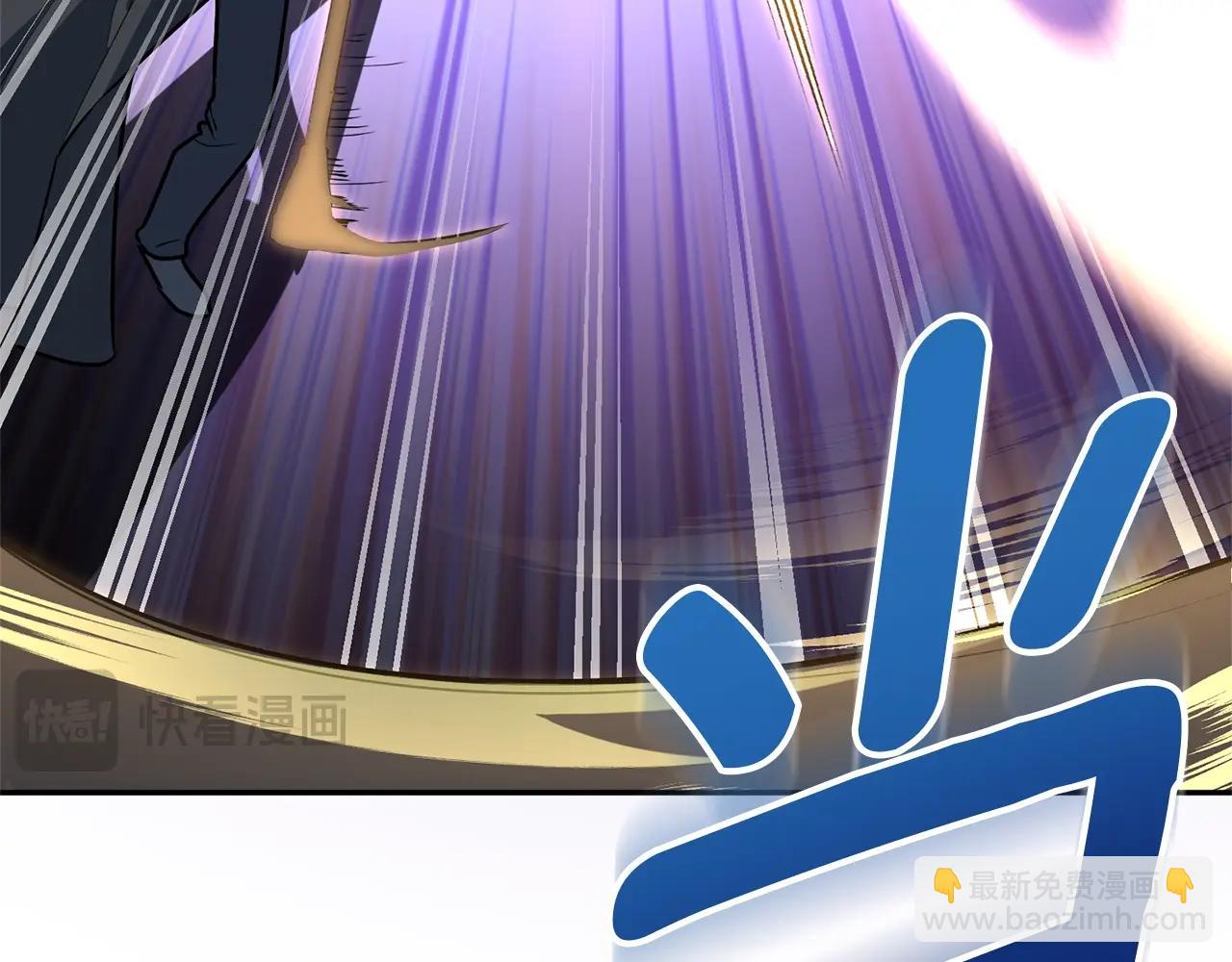 第5话 地下城boss怪205