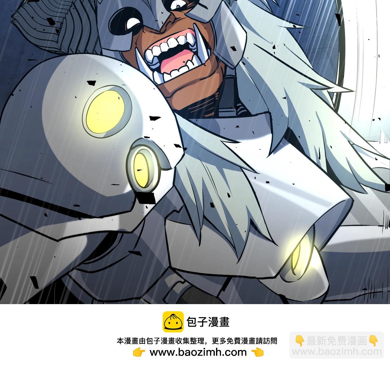 第5话 地下城boss怪211