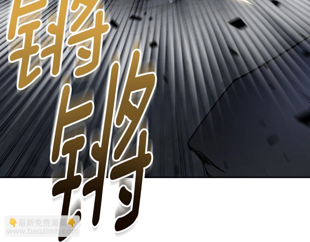 第5话 地下城boss怪220