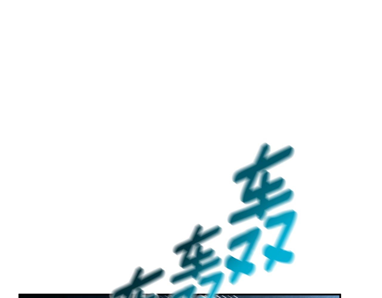第5话 地下城boss怪222