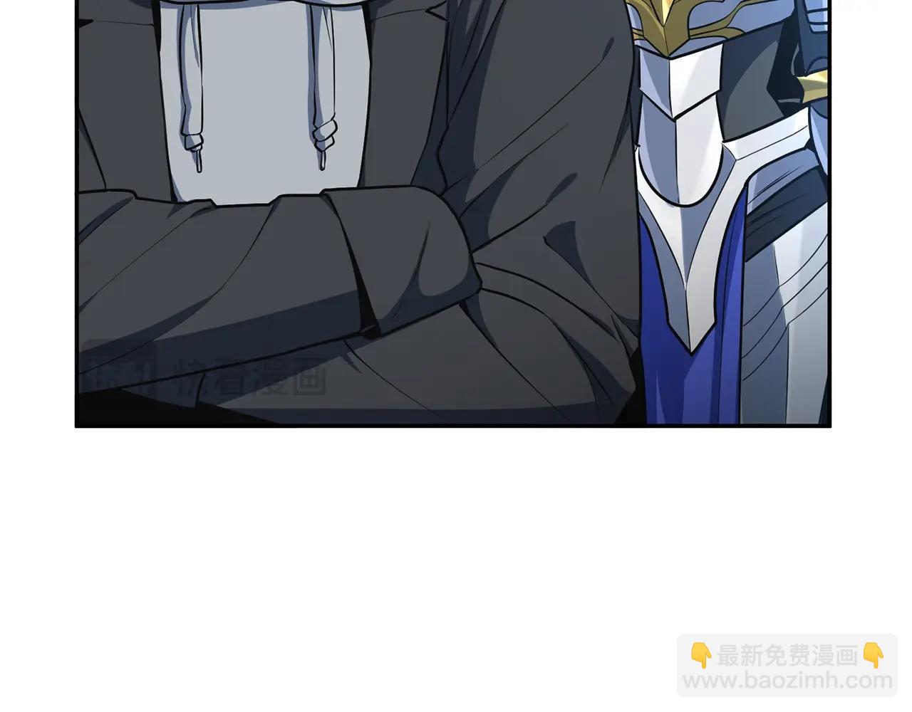 第5话 地下城boss怪23