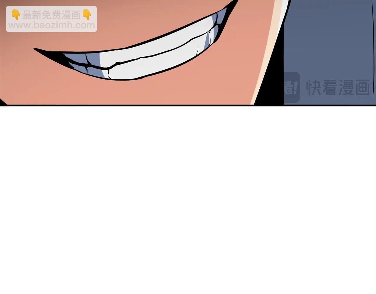 第5话 地下城boss怪234