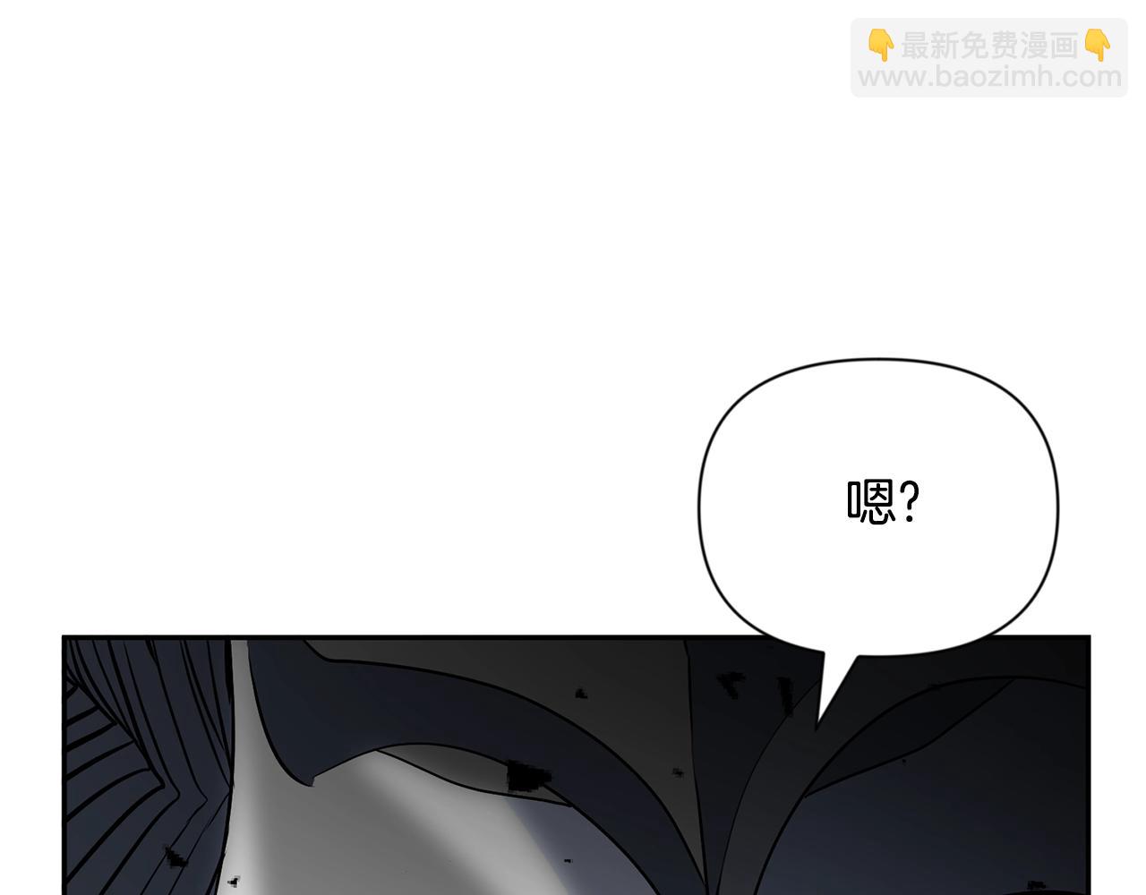 第5话 地下城boss怪235