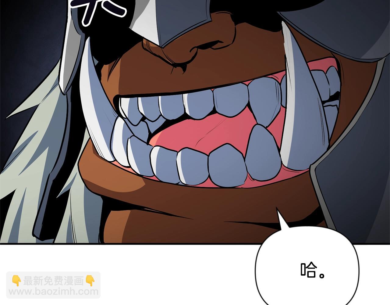 第5话 地下城boss怪249