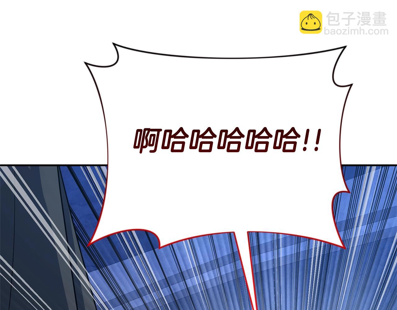 第5话 地下城boss怪251