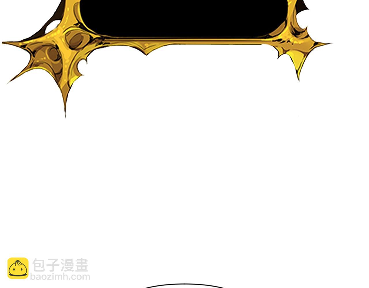 第5话 地下城boss怪257