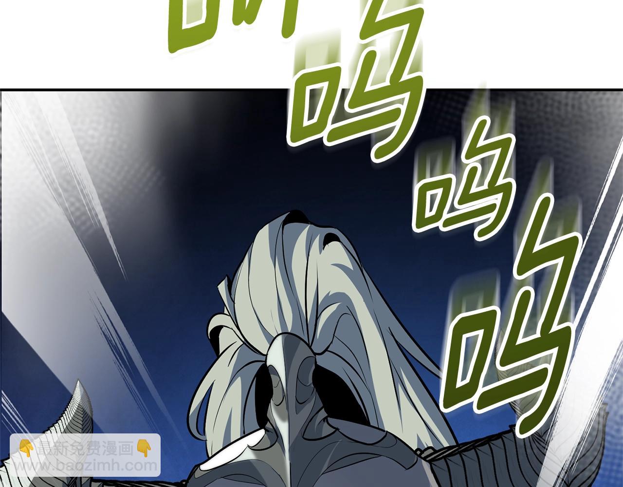 第5话 地下城boss怪260