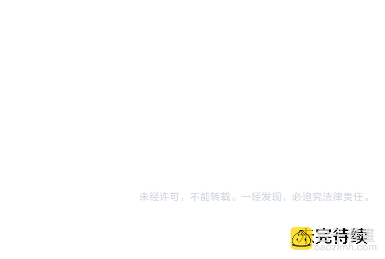 第5话 地下城boss怪270