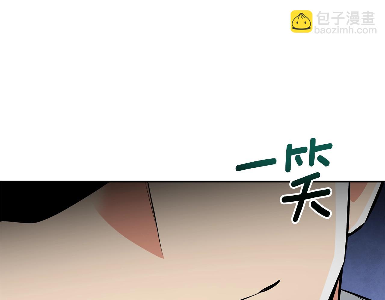 第5话 地下城boss怪36