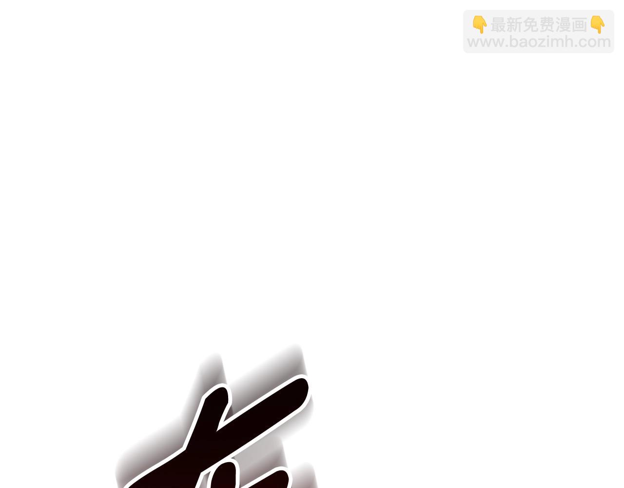 第5话 地下城boss怪38