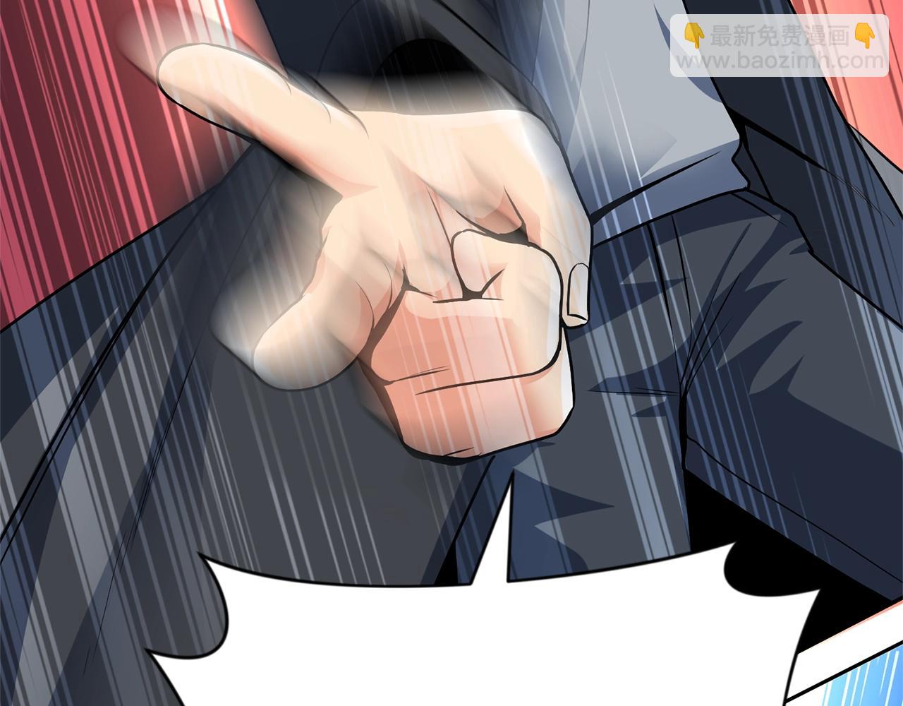 第5话 地下城boss怪41