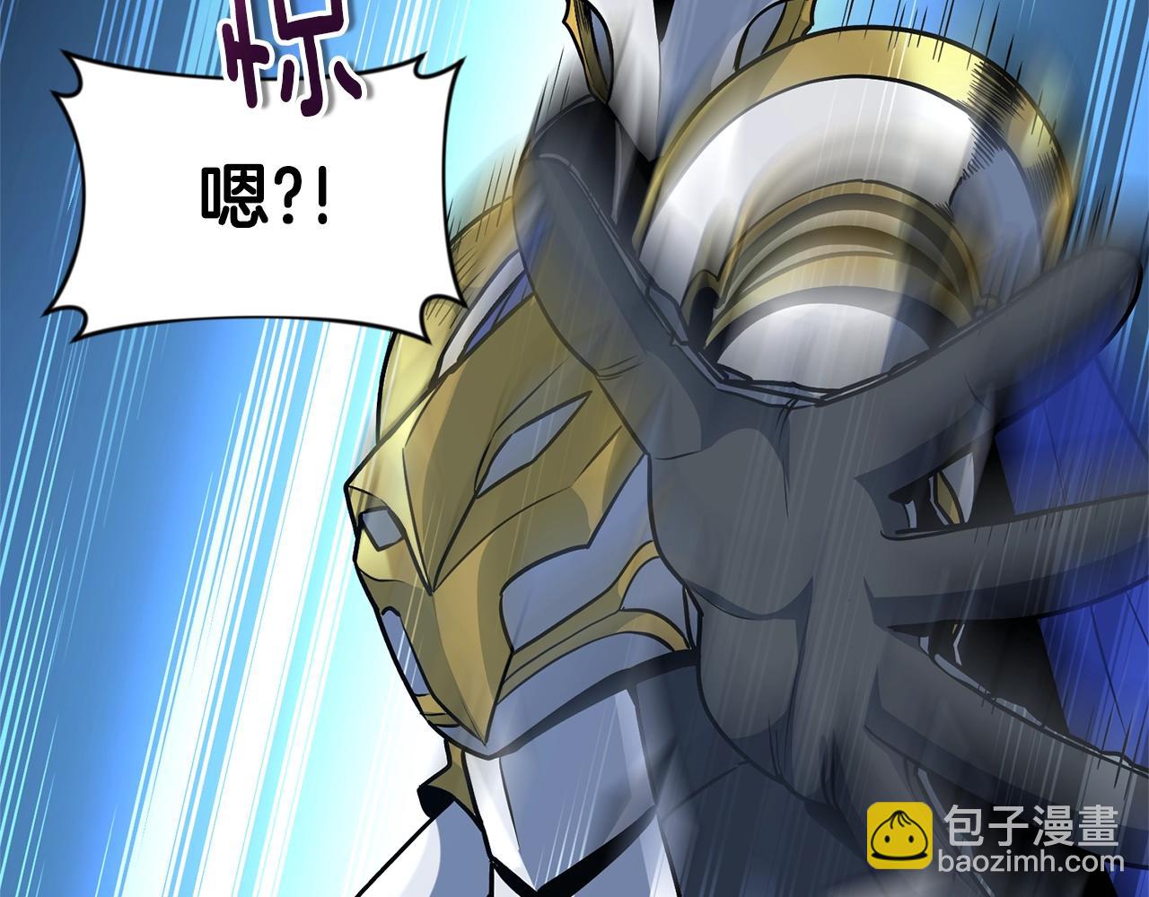第5话 地下城boss怪43