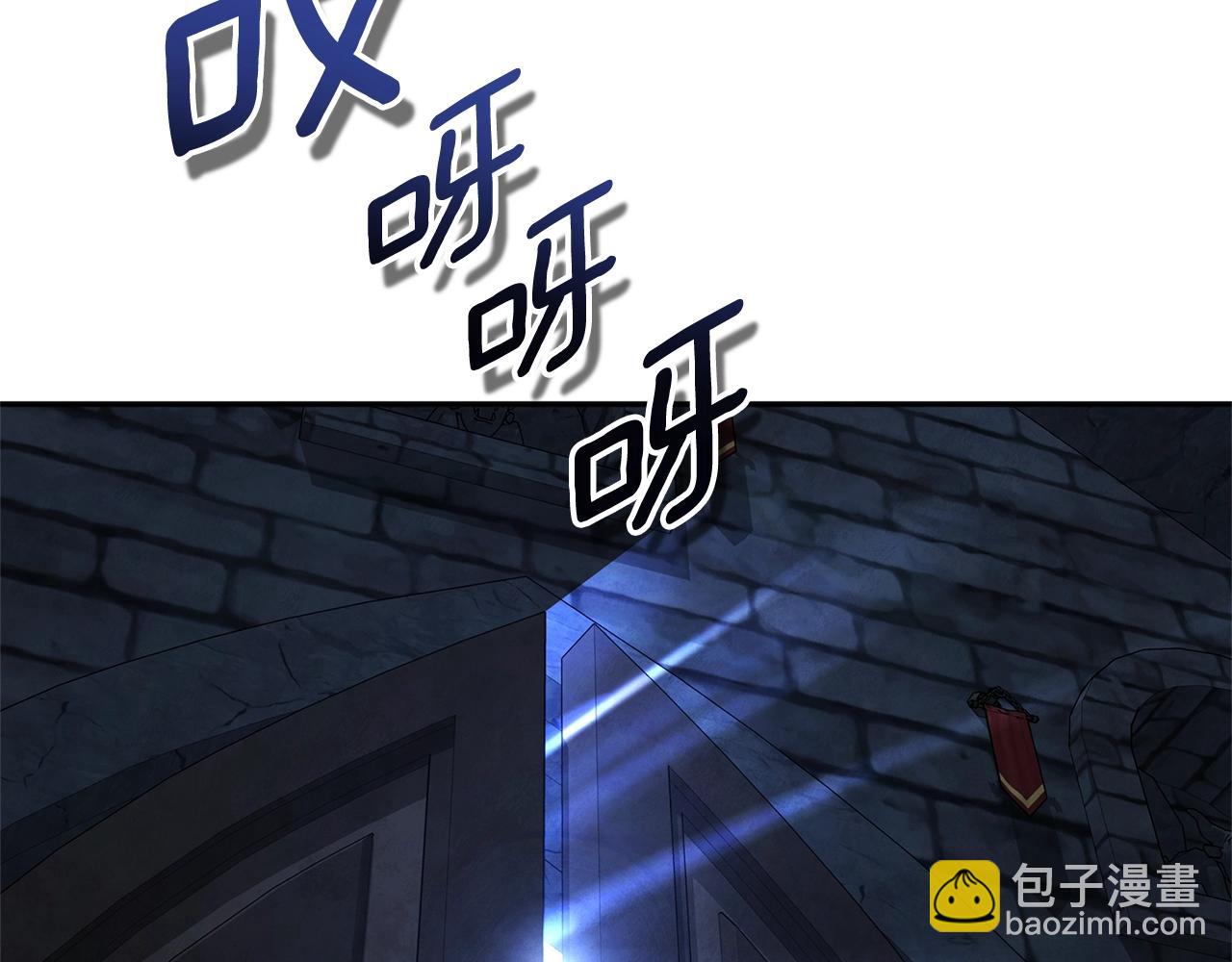 第5话 地下城boss怪60
