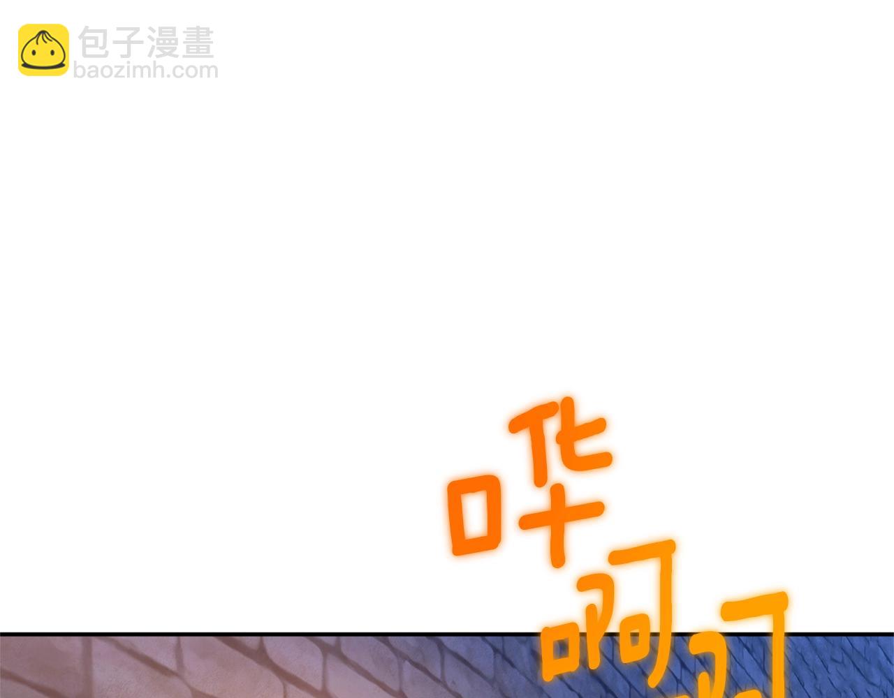 第5话 地下城boss怪69