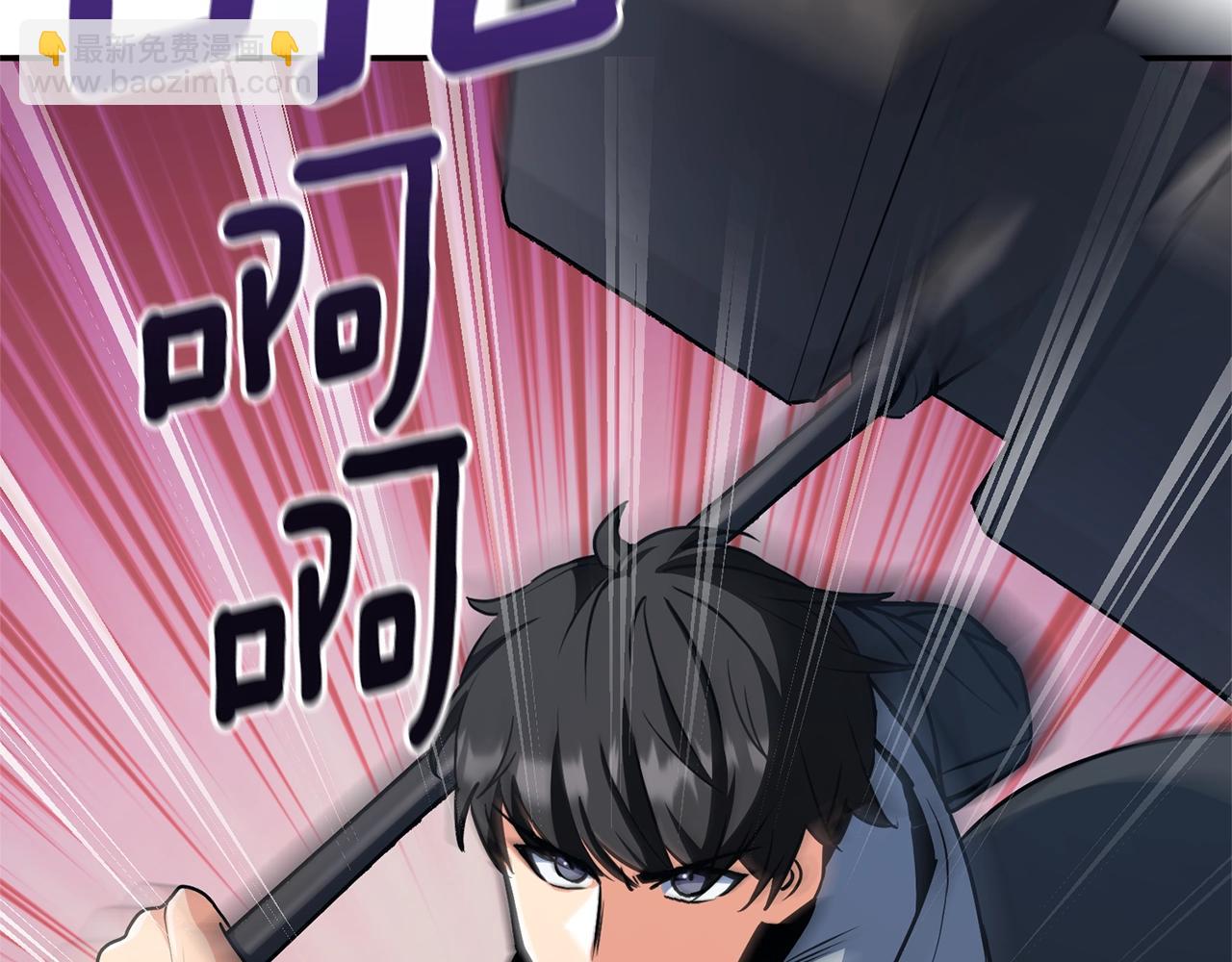 第5话 地下城boss怪83