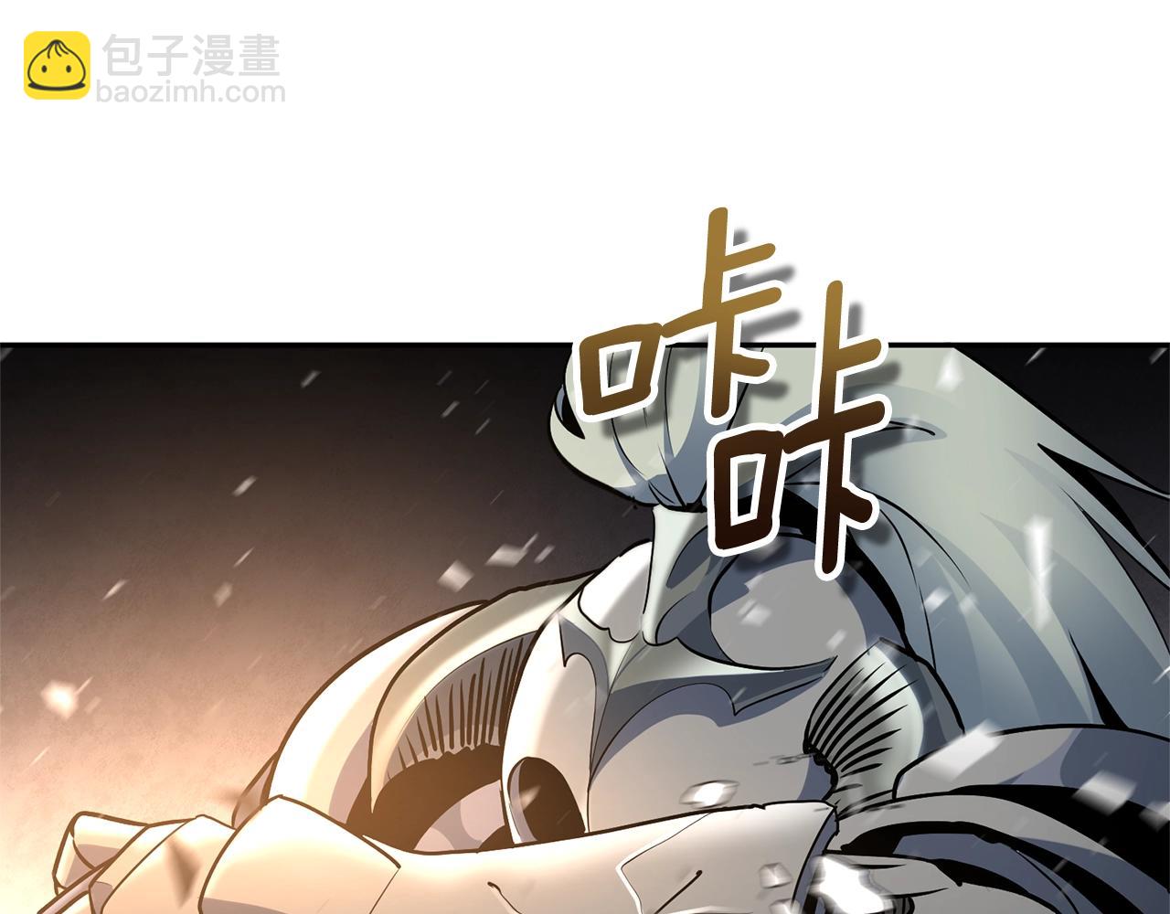 第5话 地下城boss怪91