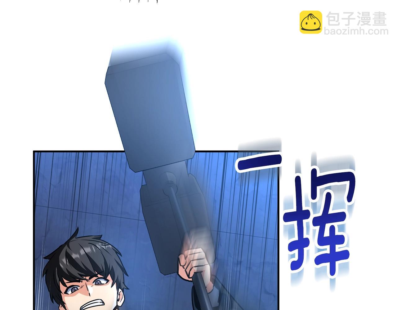 第5话 地下城boss怪97