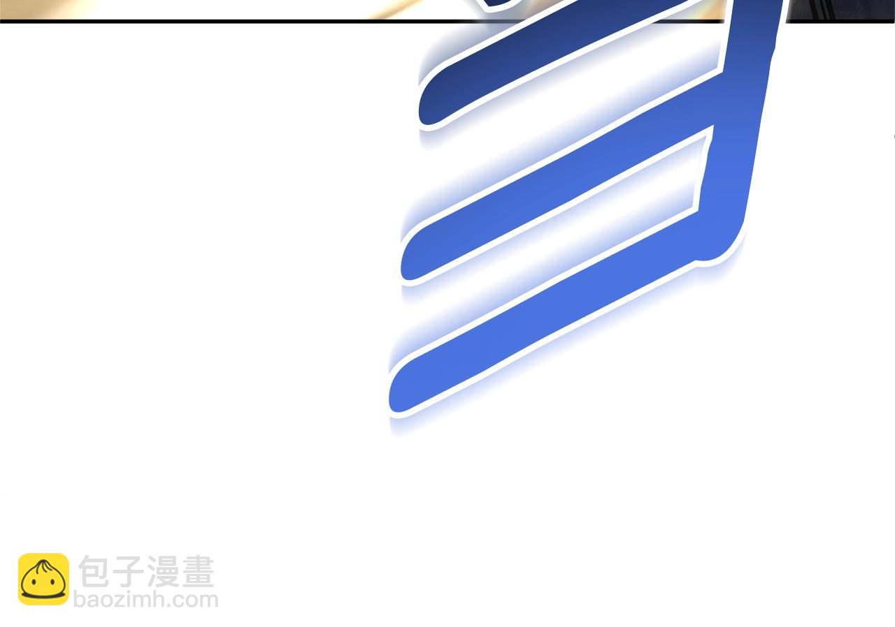 第6话 固有能力者104