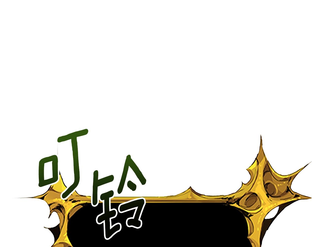 第6话 固有能力者148