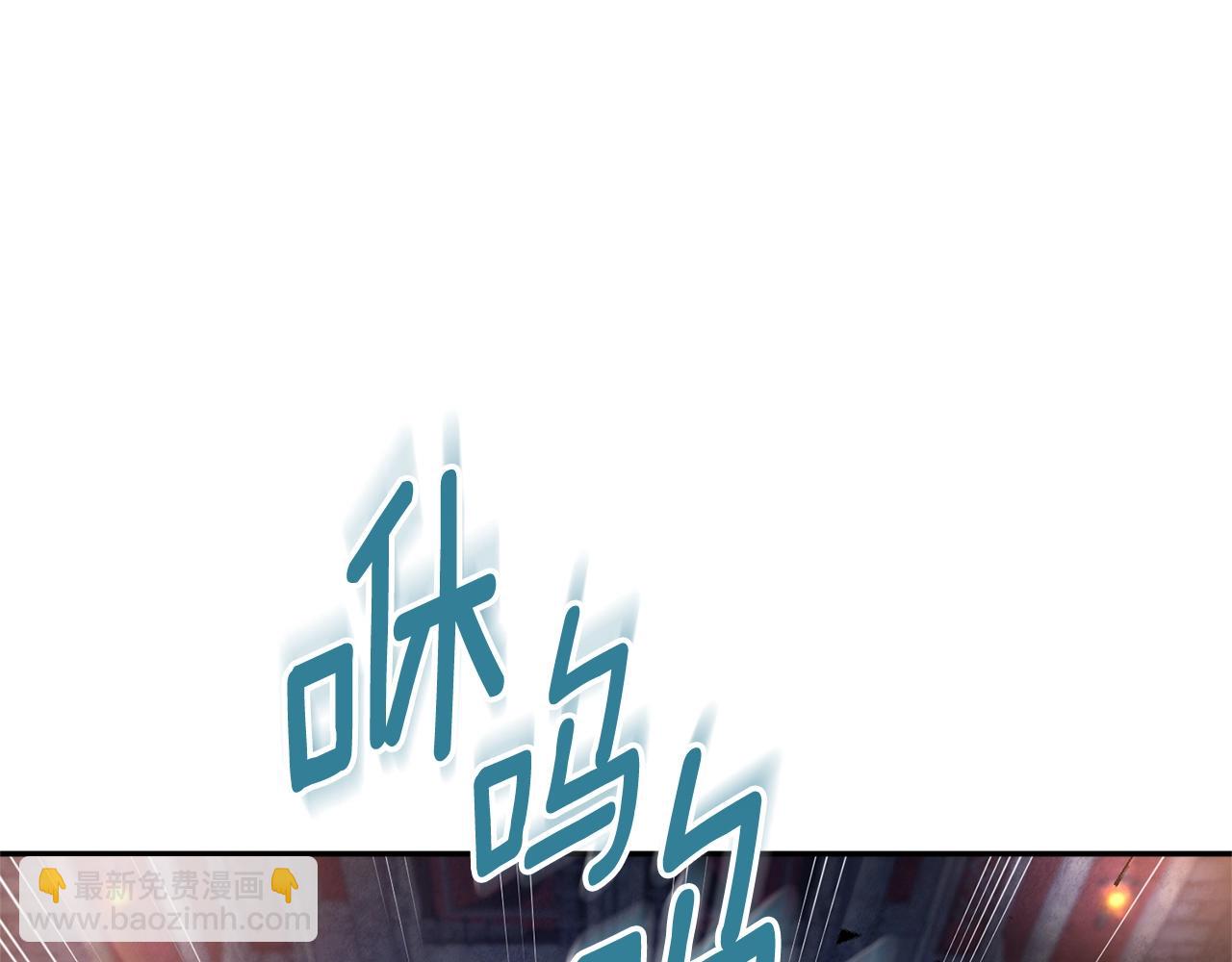第6话 固有能力者159
