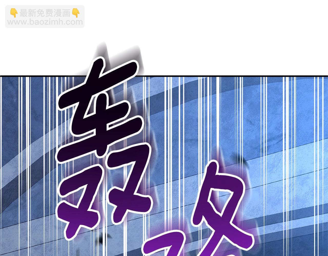 第6话 固有能力者163