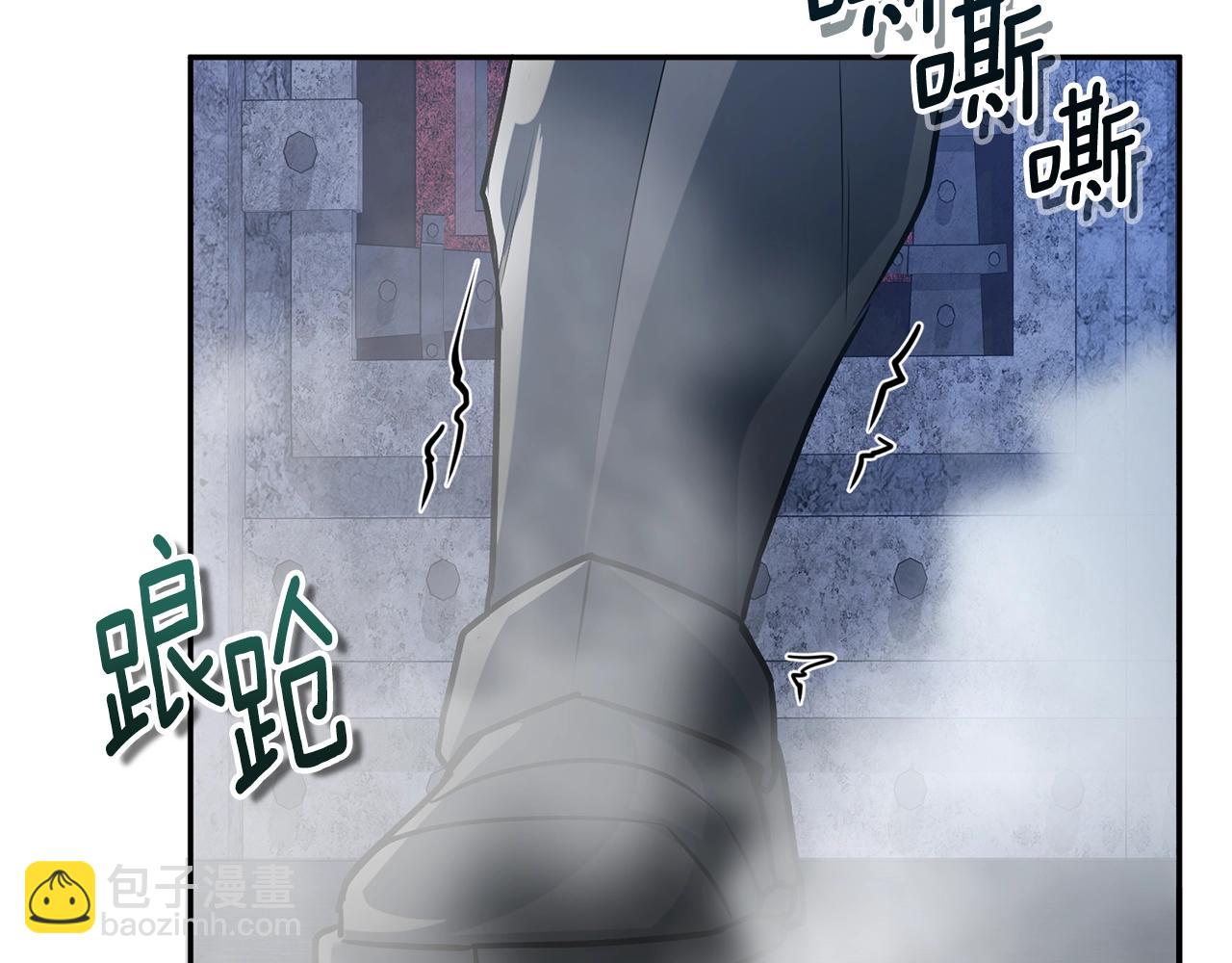 第6话 固有能力者171