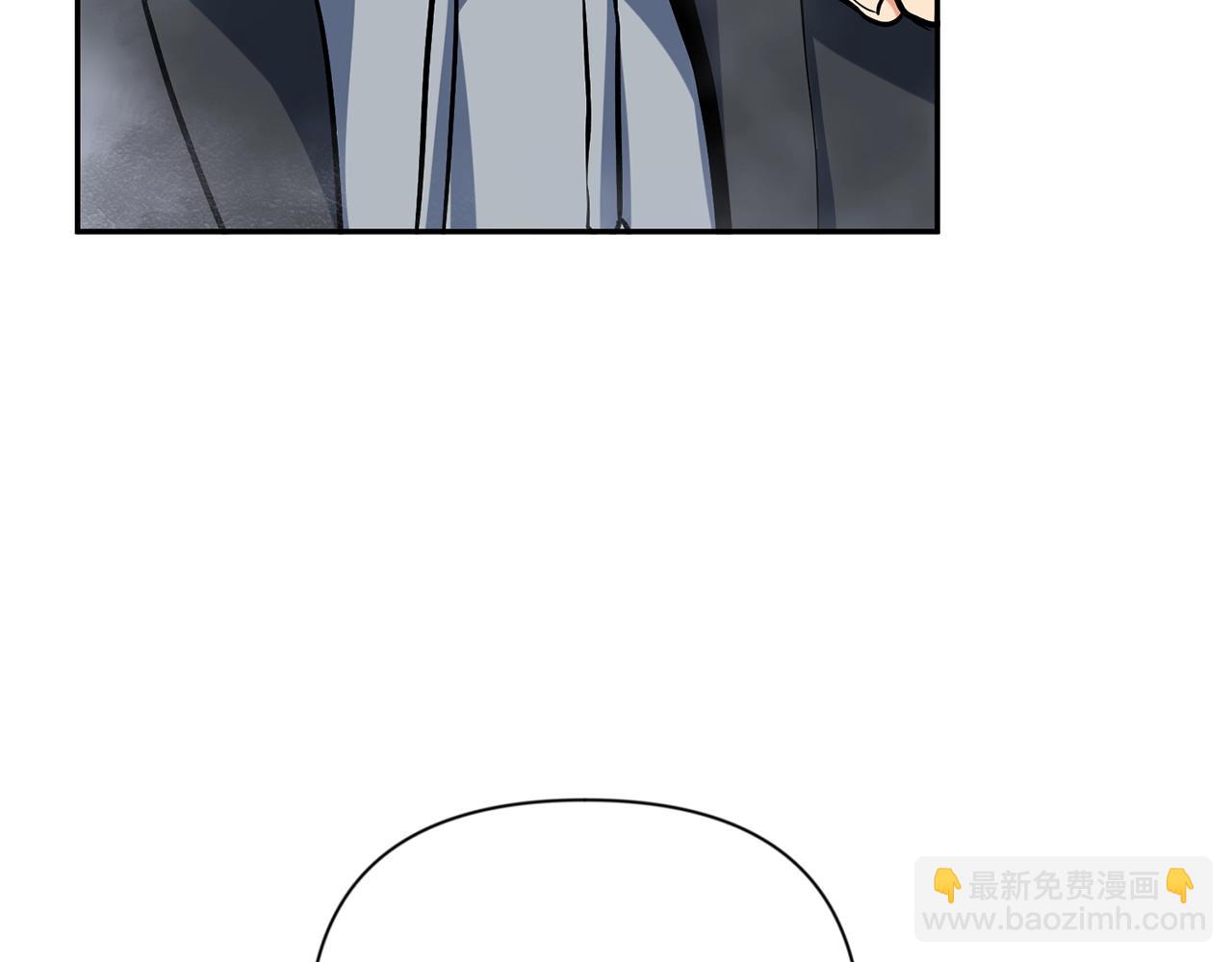 第6话 固有能力者180
