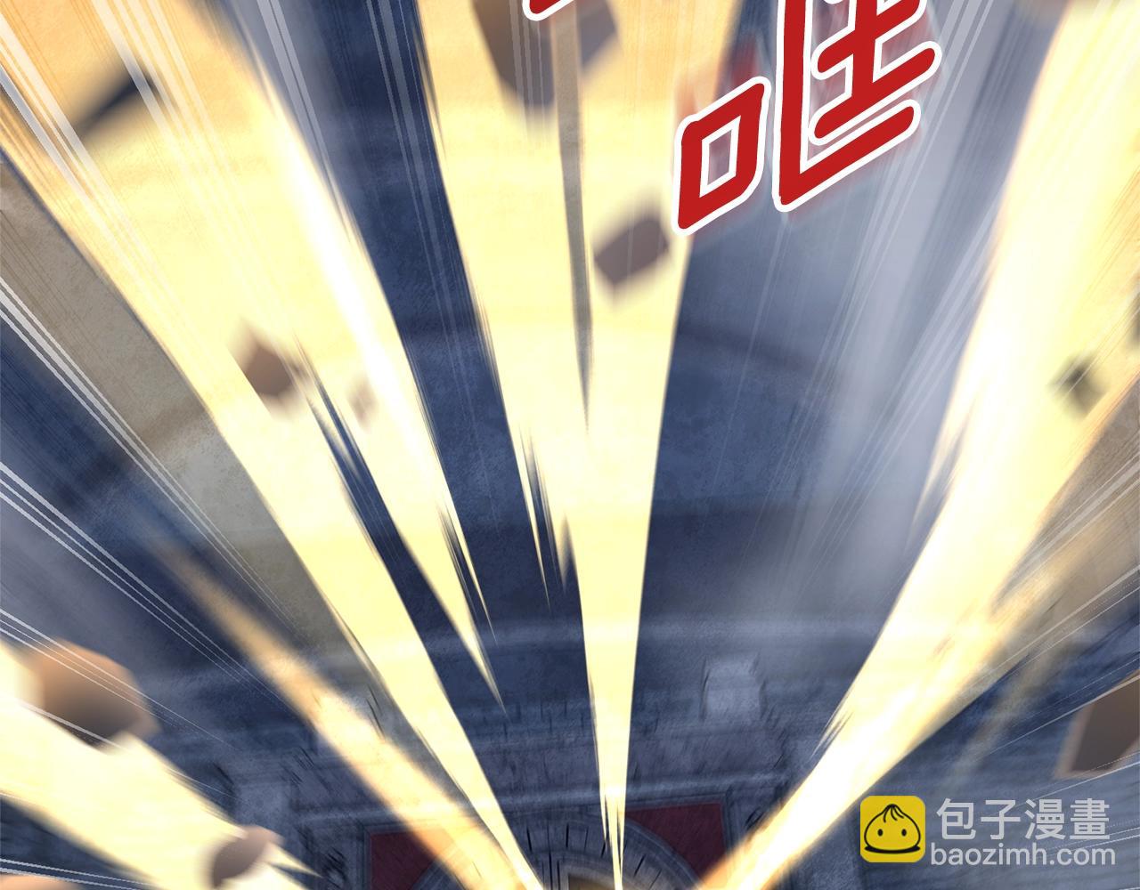第6话 固有能力者193