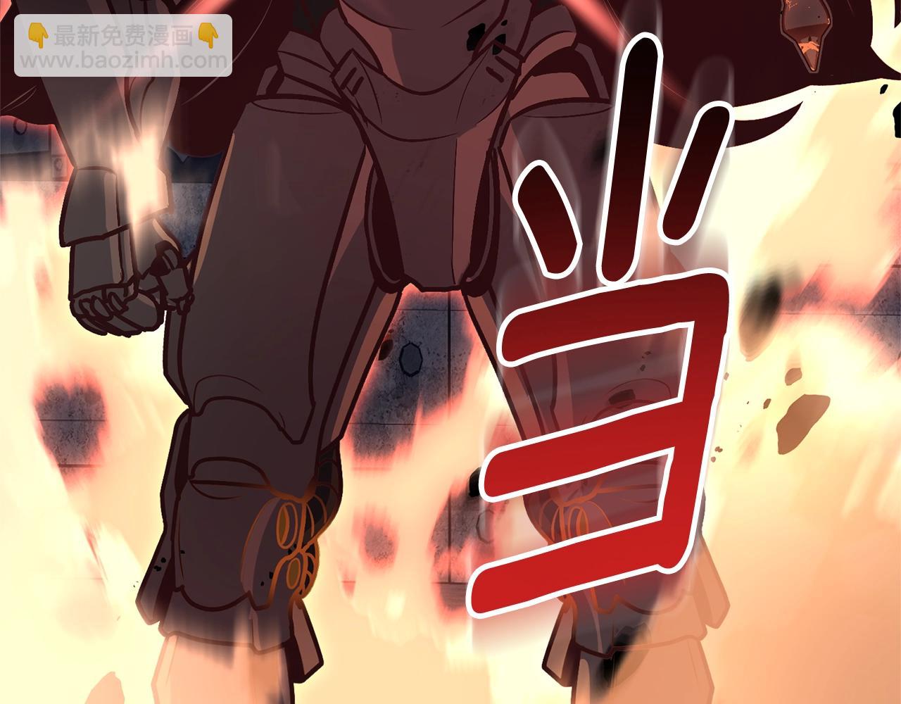 第6话 固有能力者217