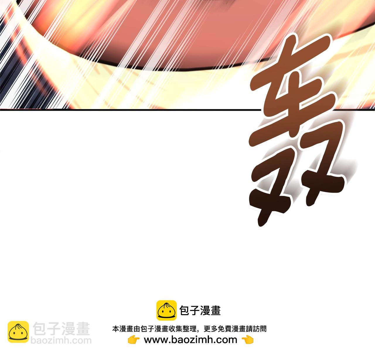 第6话 固有能力者265