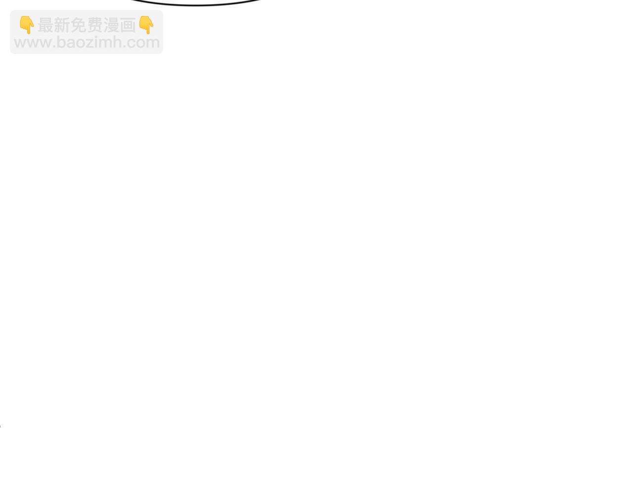 第6话 固有能力者285