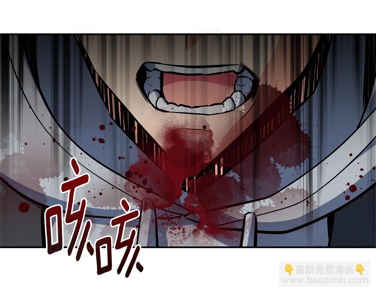 第6话 固有能力者286