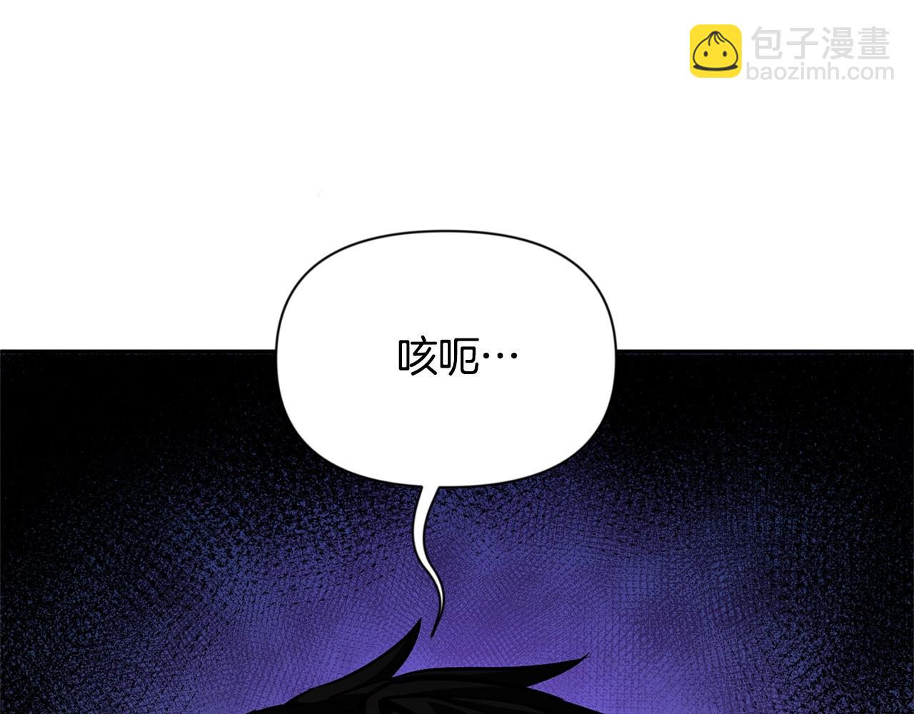 第6话 固有能力者287