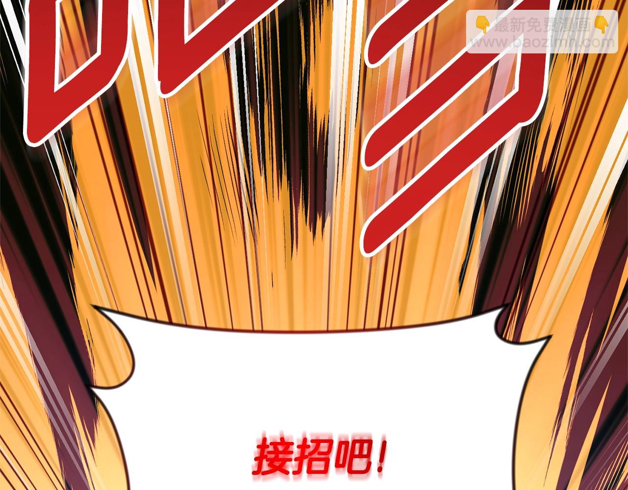 第6话 固有能力者30