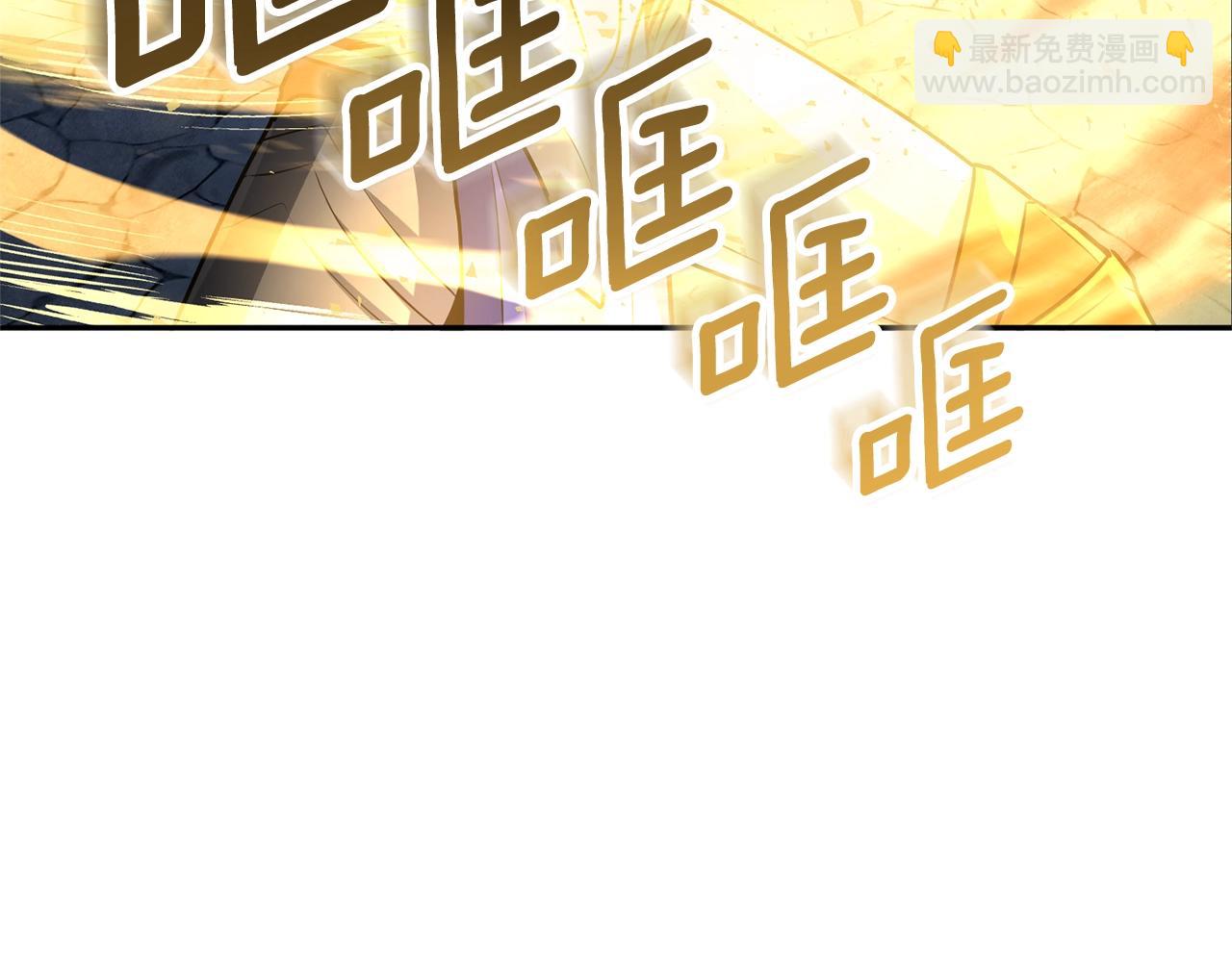 第6话 固有能力者36