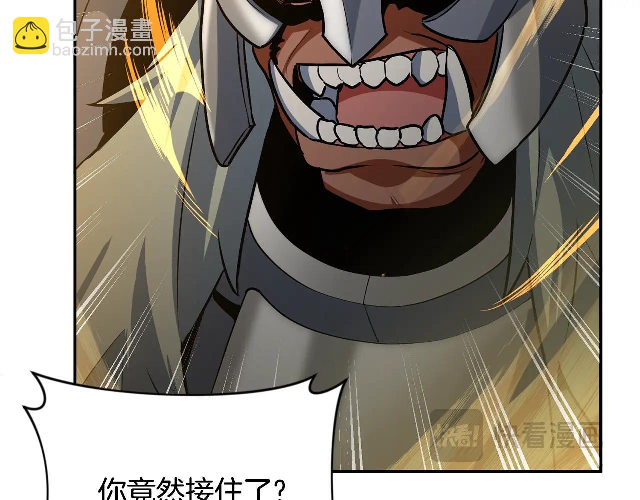 第6话 固有能力者47