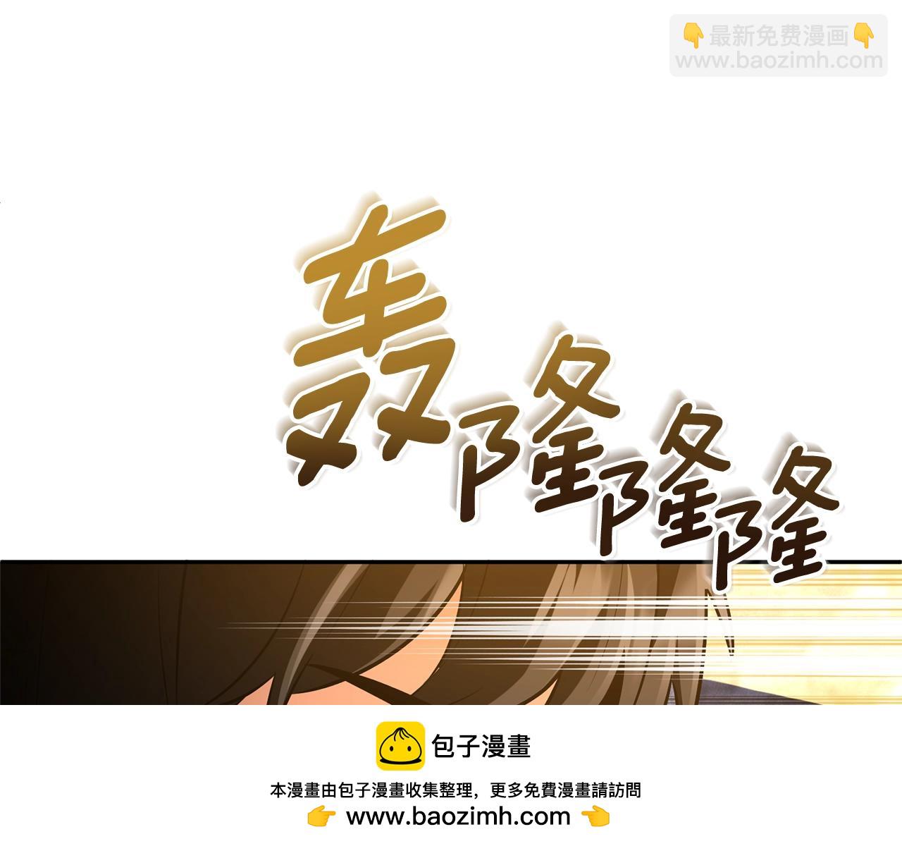 第6话 固有能力者53