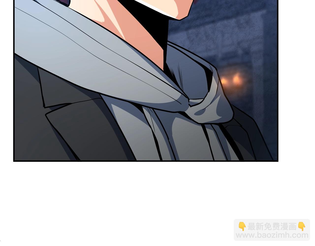 第6话 固有能力者6
