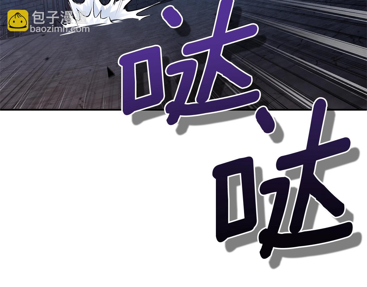 第6话 固有能力者60