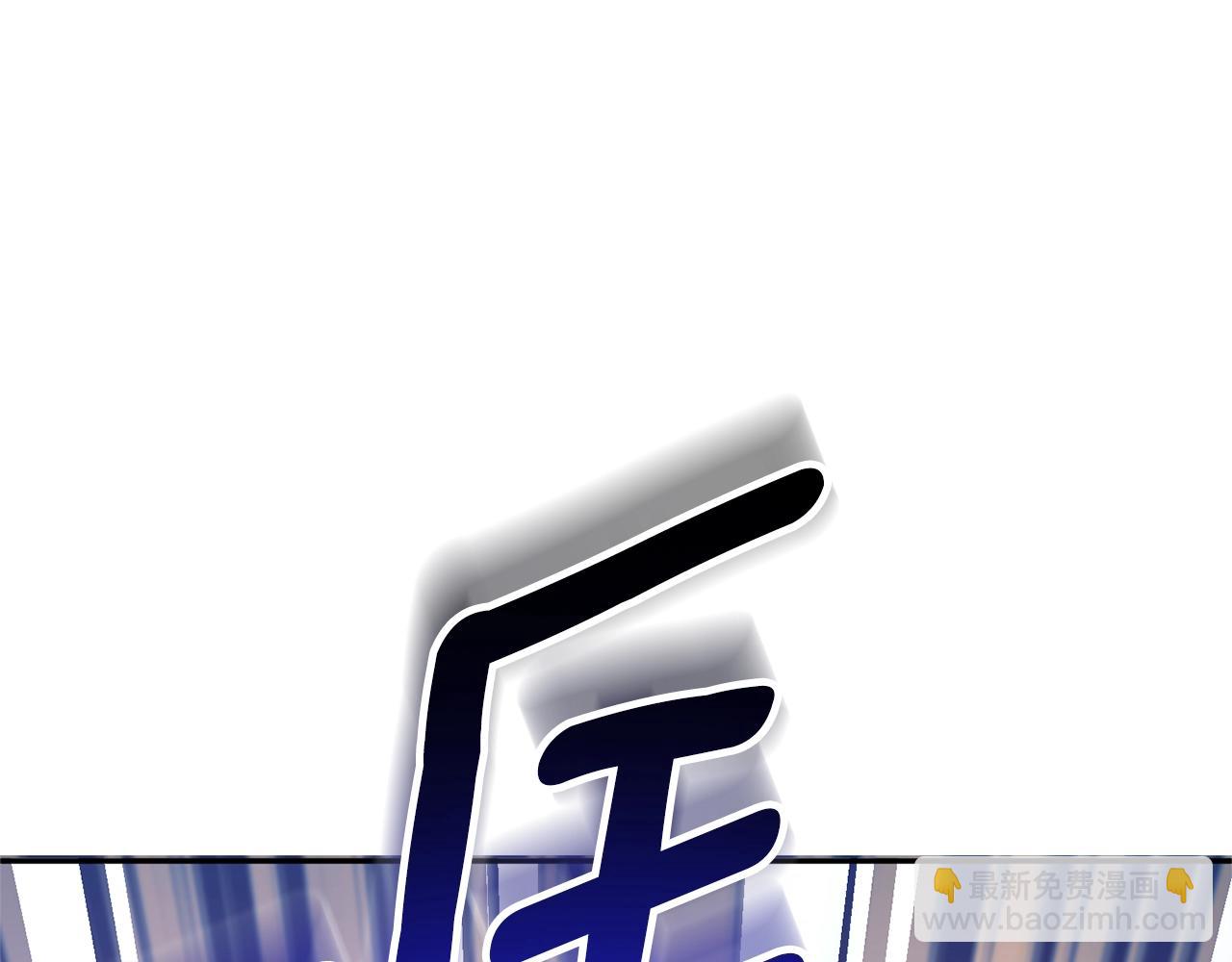 第6话 固有能力者62