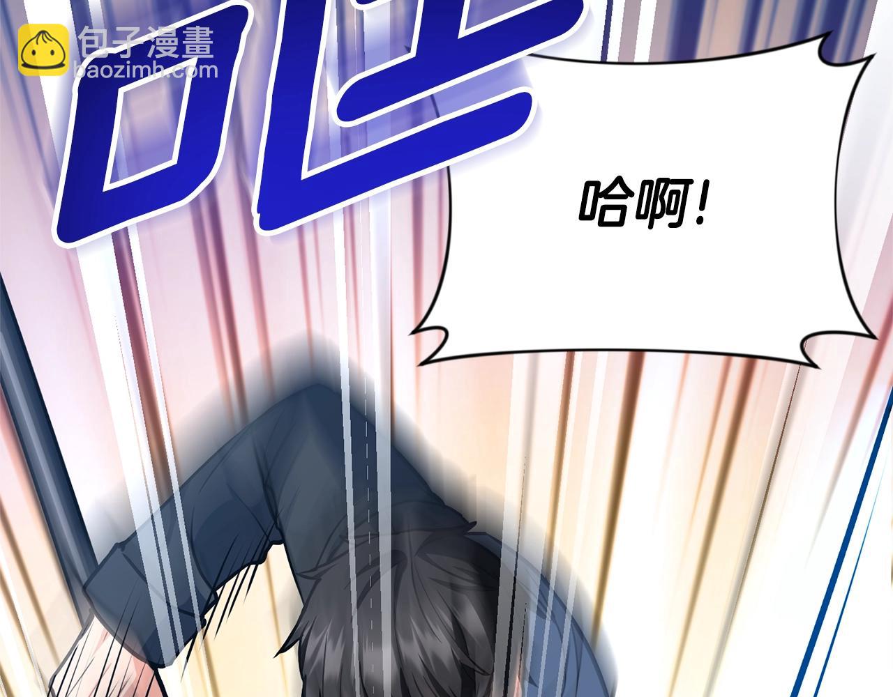 第6话 固有能力者63