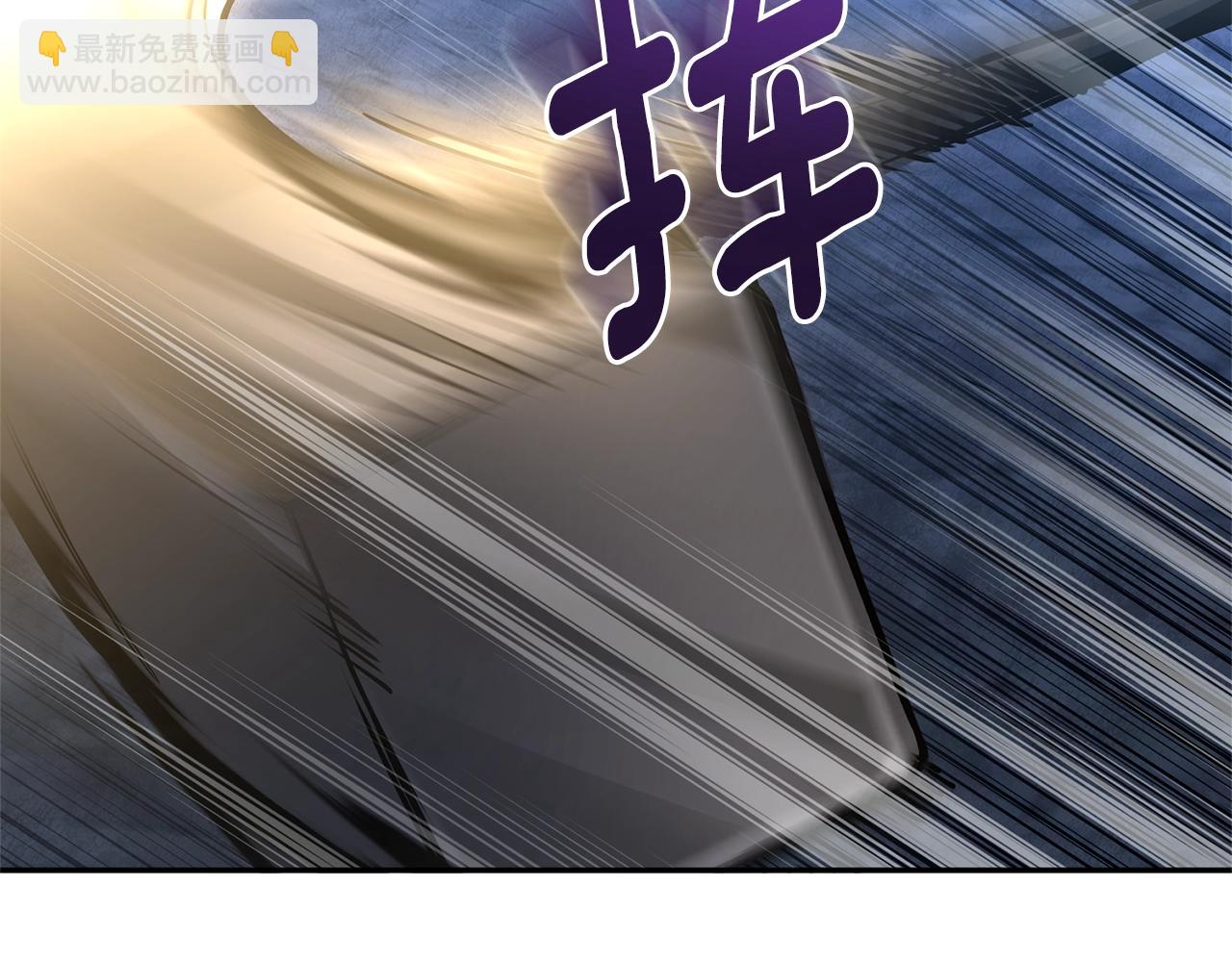 第6话 固有能力者94