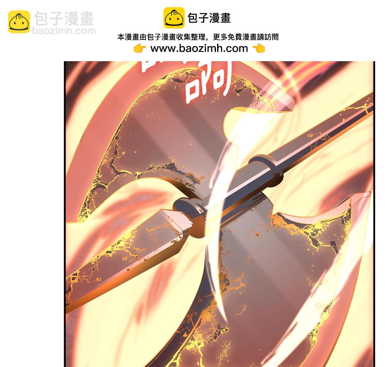 第7话 被骗了吧1